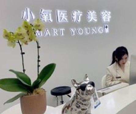 南京排名前十的整形醫(yī)院都有哪些？實(shí)力人氣醫(yī)院不容錯(cuò)過！