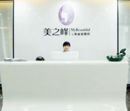 長沙正規(guī)靠譜整形醫(yī)院排名榜單一覽！人氣和實力個個不輸！