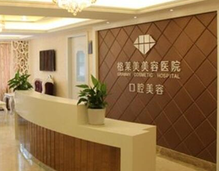 杭州十大隆鼻美容整形醫(yī)院都是哪些？家家都是實(shí)力派強(qiáng)者！