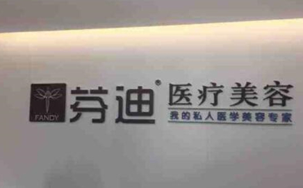 杭州市哪里的整形醫(yī)院好？十家高口碑醫(yī)院值得收藏！