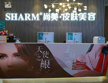 南京疤痕整形醫(yī)院排名名單更新！實力醫(yī)院名單一覽！