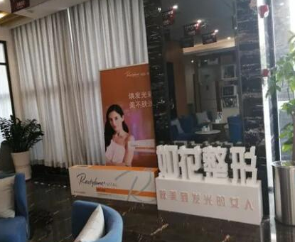 重慶整形醫(yī)院排行前十都是哪幾家？網(wǎng)友必備收藏貼！