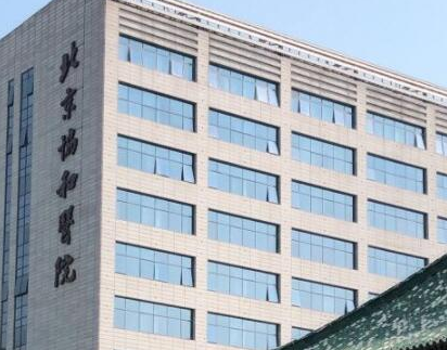 全國(guó)十大眼科醫(yī)院排名大盤點(diǎn)！10家正規(guī)機(jī)構(gòu)供您挑選！
