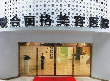 重慶口腔整形醫(yī)院排行榜單一覽！這10家人氣醫(yī)院不容錯(cuò)過！