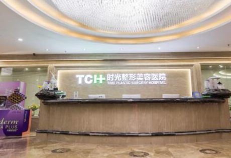 重慶十大微整形醫(yī)院排行名單更新！這10家微整醫(yī)院你不要錯過！