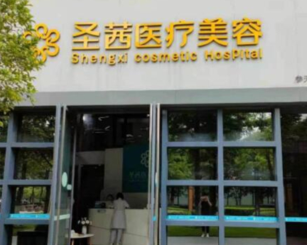 杭州私人整形醫(yī)院排名榜單更新！前十口碑醫(yī)院真不錯(cuò)！