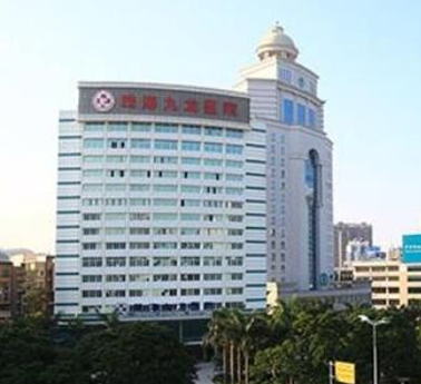 珠海前十名整形醫(yī)院都是哪幾家？口碑醫(yī)院名單公布！