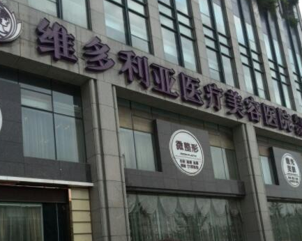杭州十佳微整形醫(yī)院排名名單一覽！實力口碑醫(yī)院推薦！