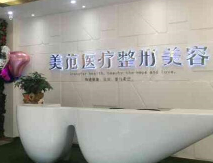 南京正規(guī)的整形醫(yī)院排行榜單最新盤點(diǎn)！2022最新名單公布！