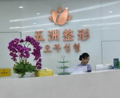 重慶整形醫(yī)院排名名單都有哪些？十大排行醫(yī)院推薦收藏！