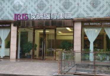 珠海好的雙眼皮整形醫(yī)院都是哪幾家？口碑醫(yī)院名單一覽！