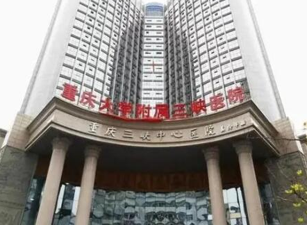 重慶三甲整形醫(yī)院排名前十都是哪些？口碑醫(yī)院名單公布！