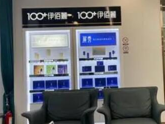 湖南長沙知名整形醫(yī)院都是哪幾家？十家正規(guī)機構(gòu)不容錯過！