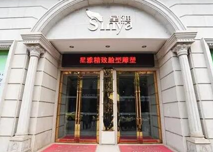長沙醫(yī)美整形醫(yī)院排行名單發(fā)布！家家都是實力派強者！