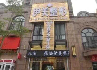 長沙有名整形醫(yī)院排名榜榜單一覽！變美其實很簡單！
