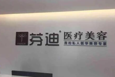 寧波排名前十整形醫(yī)院都是哪幾家？2022口碑醫(yī)院一覽！