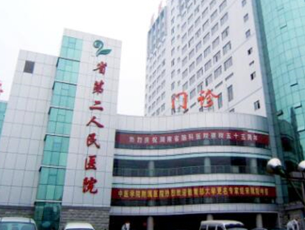 長沙比較好公立整形醫(yī)院都是哪些？口碑醫(yī)院等你來看！