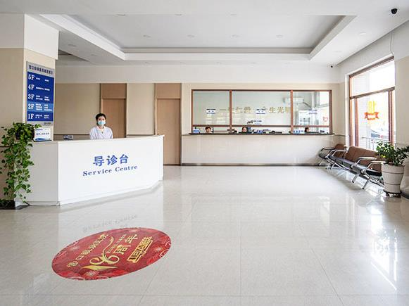 營口眼病醫(yī)院_導(dǎo)診臺