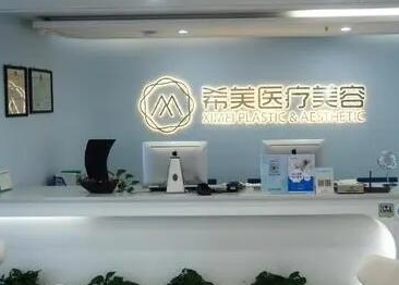 長沙排名前十的大型整形醫(yī)院都是哪些？皆是當(dāng)?shù)氐目诒t(yī)院！
