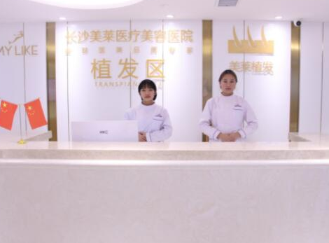 湖南長(zhǎng)沙整形醫(yī)院排名前十位名單盤點(diǎn)！這10家醫(yī)院千萬(wàn)不能錯(cuò)過！