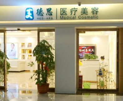 長沙十大美容整形醫(yī)院排行榜單一覽！家家都是實力派強者！