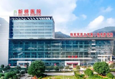 重慶整容整形醫(yī)院排名榜單更新！2022最新醫(yī)院名單公布！