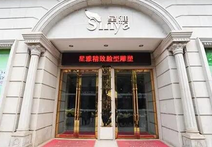 長(zhǎng)沙十大整形醫(yī)院排名名單更新！皆是當(dāng)?shù)氐目诒t(yī)院！