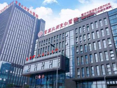 重慶十大豐胸整形醫(yī)院排名榜單更新！看看有你中意的嗎！