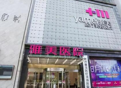 長沙十大隆鼻整形醫(yī)院排行一覽！告別土氣臉養(yǎng)成側(cè)顏殺！