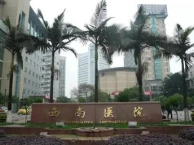重慶婦科整形醫(yī)院排行榜單都是哪些？看看哪家好呢！
