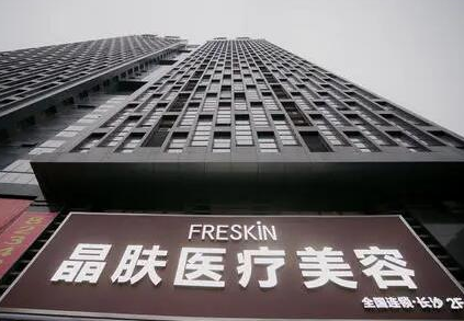 長沙十大整形醫(yī)院排行名單都是哪些？這些口碑醫(yī)院不容錯過！