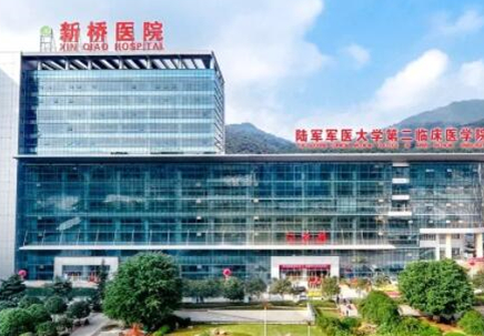 重慶公立美容整形醫(yī)院排名名單發(fā)布！你更中意哪一家呢！