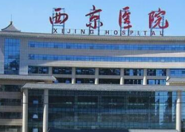 重慶排名前十整形醫(yī)院都有哪幾家？口碑醫(yī)院等你來看！