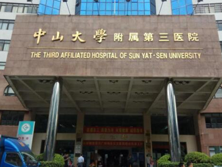 廣州天河區(qū)十大整形醫(yī)院排行榜單有哪些？這10家人氣醫(yī)院不容錯(cuò)過(guò)！