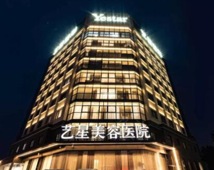 杭州十大整形醫(yī)院排行榜單更新！2022最新醫(yī)院名單發(fā)布！