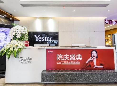 杭州比較好整形醫(yī)院排名榜單盤點！收藏攻略讓你不踩坑！