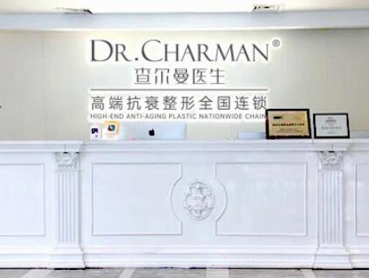 廣州眼睛整形醫(yī)院排行名單都是哪幾家？看看哪家醫(yī)院好！