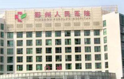 寧波三甲整形醫(yī)院排名前十醫(yī)院都是哪些？家家都是實力派強者！