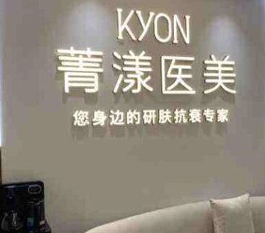 杭州雙眼皮整形醫(yī)院排名榜單大盤點！2022口碑醫(yī)院一覽！