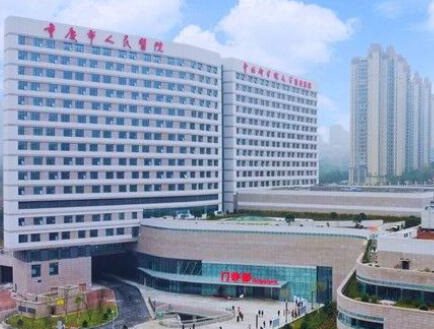 重慶十大整形醫(yī)院排行榜單一覽！公立私立醫(yī)院任你挑選！