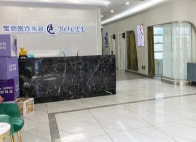 重慶十大整形醫(yī)院排名哪家好？2022最新醫(yī)院名單更新！