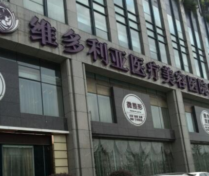 杭州私立整形醫(yī)院排行名單更新！十家人氣醫(yī)院不容錯過！