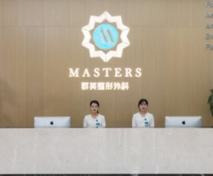 杭州有名微整形醫(yī)院排行榜單大盤點(diǎn)！變美其實(shí)很簡(jiǎn)單！