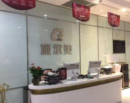 南京民營整形醫(yī)院排名十強都是哪些？前十相關(guān)醫(yī)院介紹來襲！
