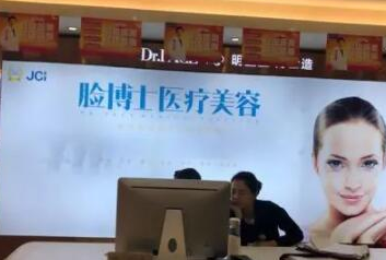 長沙醫(yī)學(xué)整形醫(yī)院排行榜單一覽！這10家醫(yī)院千萬不能錯過！