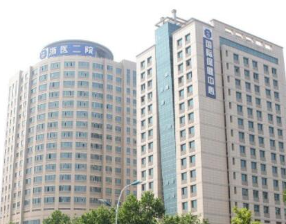 杭州整形醫(yī)院排名比較好的醫(yī)院都是哪些？收藏攻略讓你不踩坑！