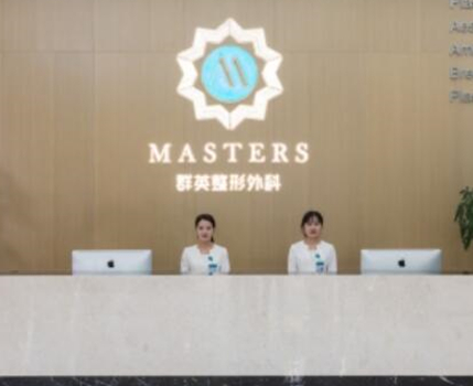 杭州比較好整形醫(yī)院都是哪幾家？人氣口碑醫(yī)院不容錯(cuò)過！