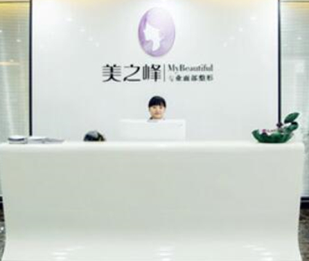 長沙十大整形醫(yī)院排名名單都是哪些？看看哪家醫(yī)院好！