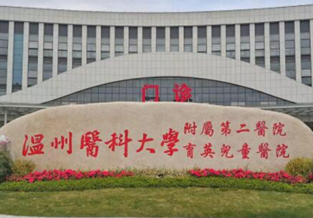 杭州三甲整形醫(yī)院排名名單發(fā)布！2022最新醫(yī)院名單公布！