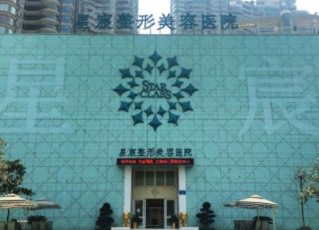 重慶好的整形醫(yī)院排名名單盤點！看看有你熟悉的嗎！
